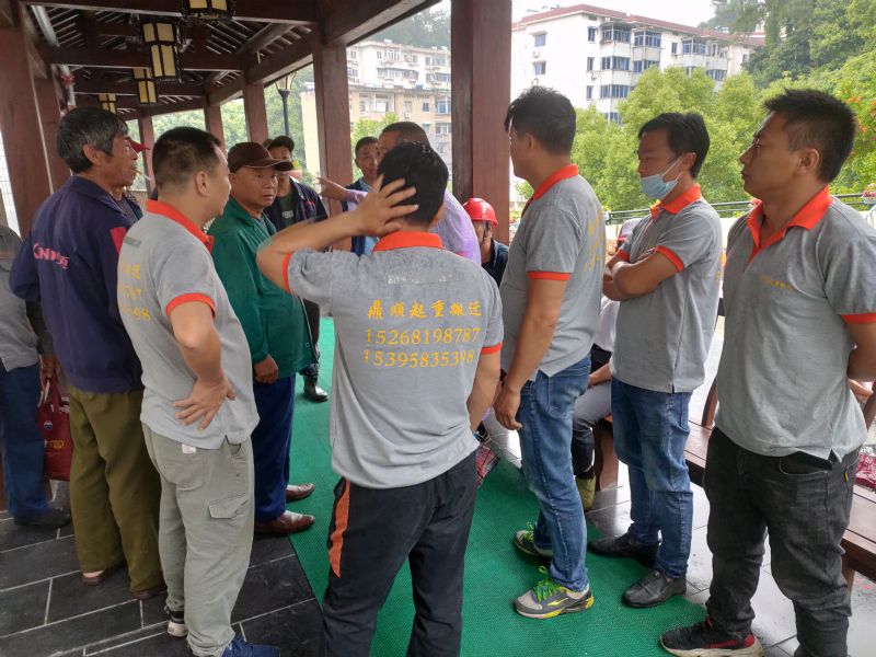 一站式搬家搬遷服務